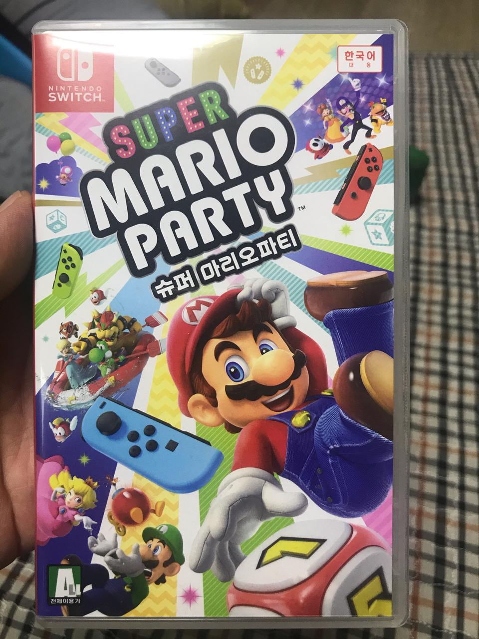 슈퍼 마리오파티 팝니다. 닌텐도 스위치용