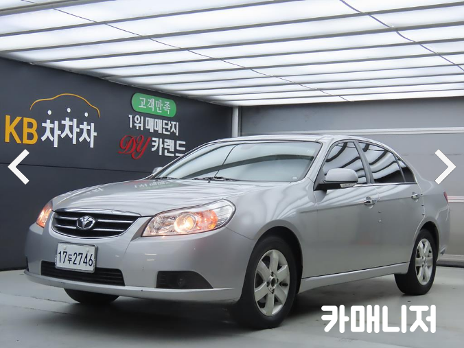 쉐보레(대우) 토스카 L6 2.0 CDX 고급