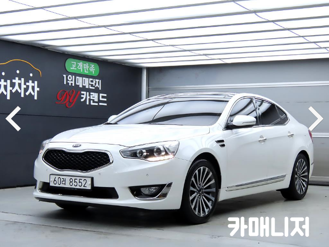 기아 더 뉴 K7 2.4 GDi 프레스티지 스페셜