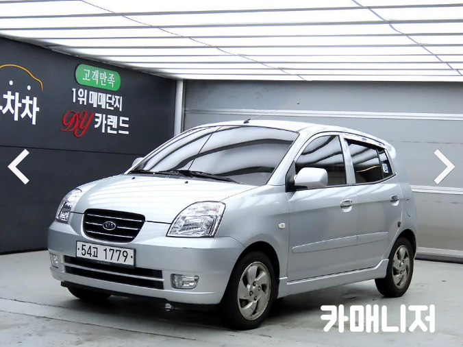 기아 모닝 1.0 LX 스페셜