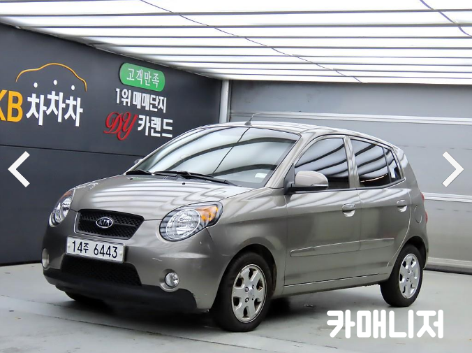 기아 뉴 모닝 1.0 LX 기본 블랙프리미엄