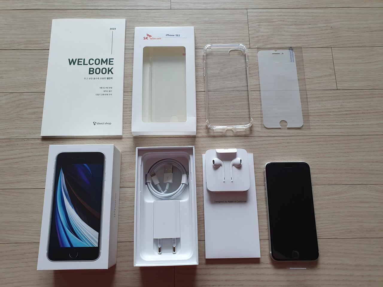 아이폰SE 2020 64GB 화이트