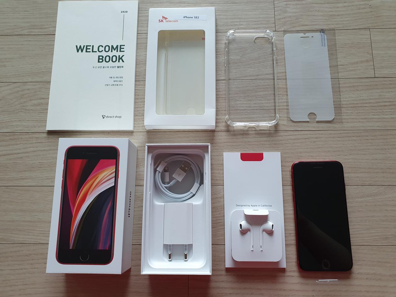 아이폰SE 2020 64GB 레드