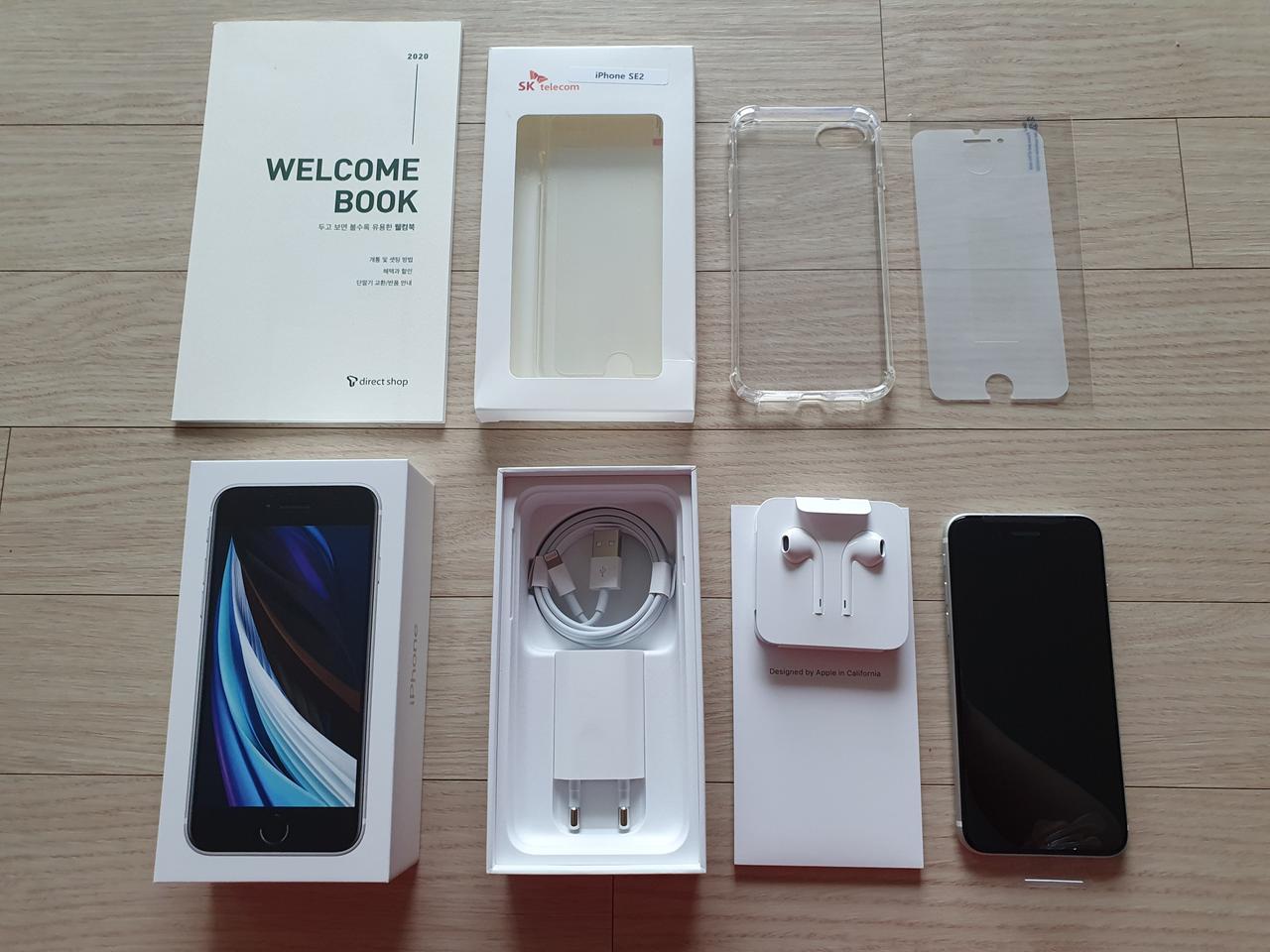 아이폰SE 2020 64GB 화이트