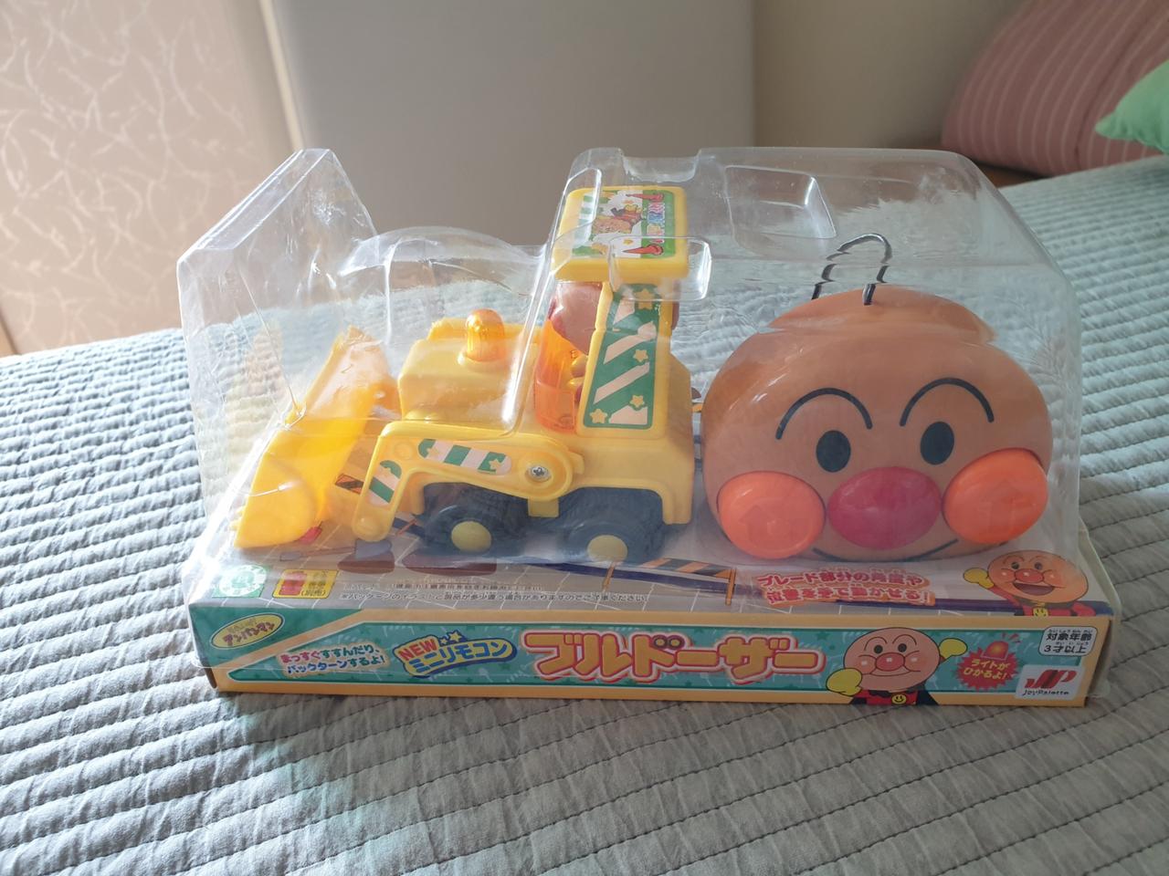 호빵맨 불도저 장난감