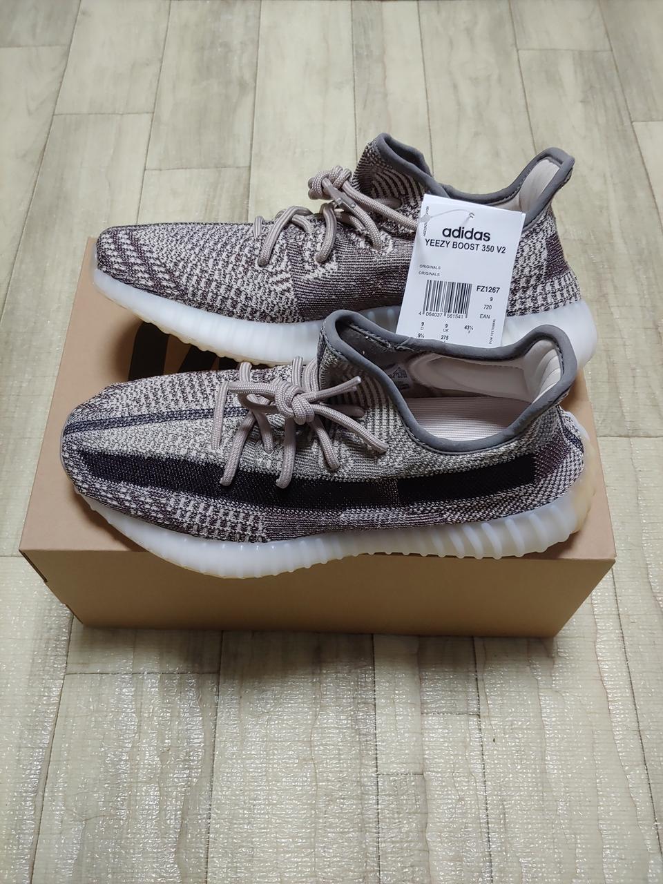 이지부스트350 시온 자이온 275