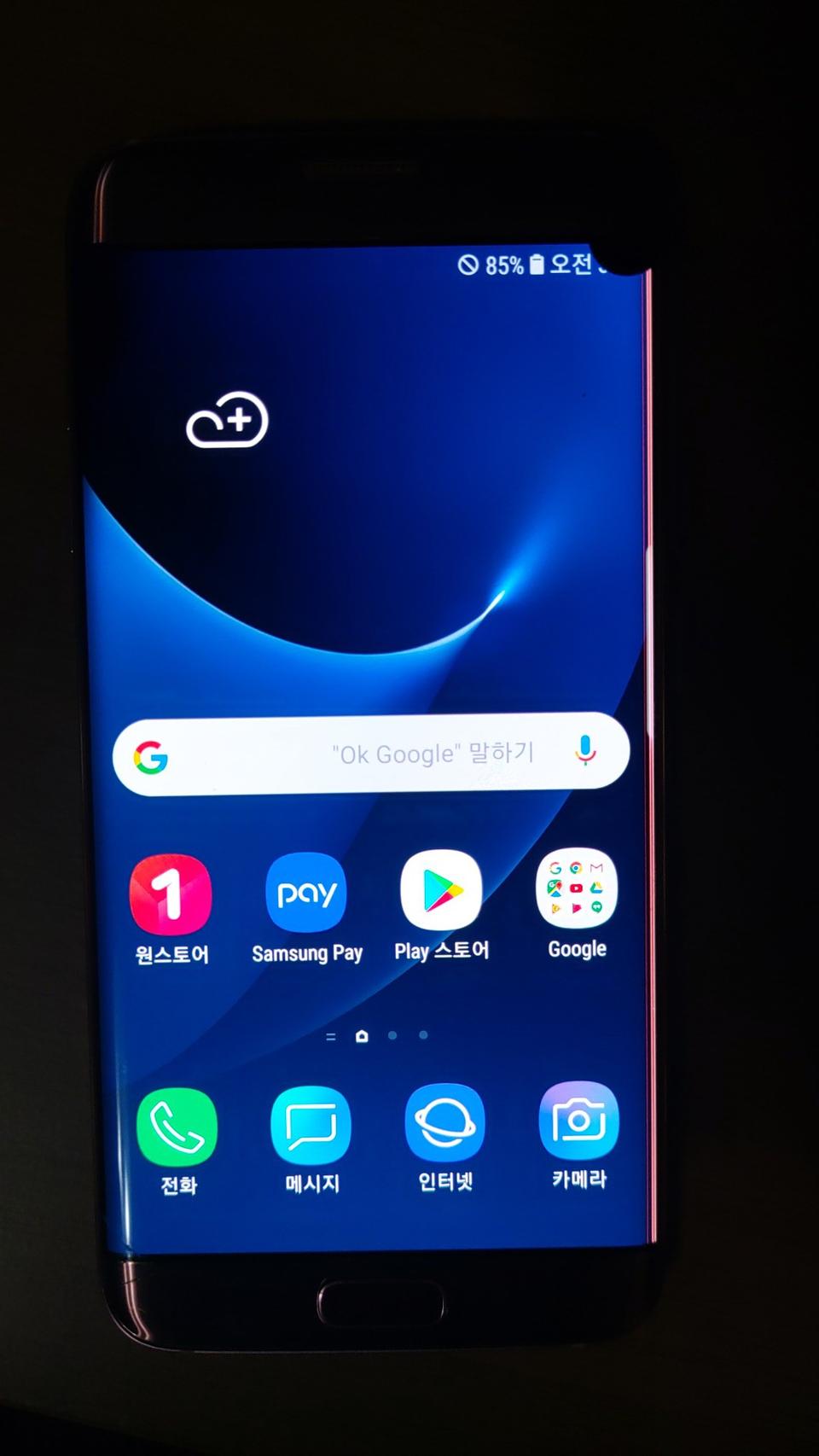 S7 엣지(edge) 32G 핑크골드 / SM-G935S