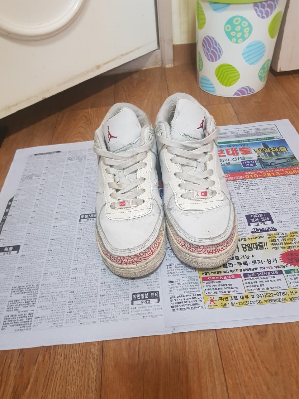 나이키 에어포스 무지개 조던