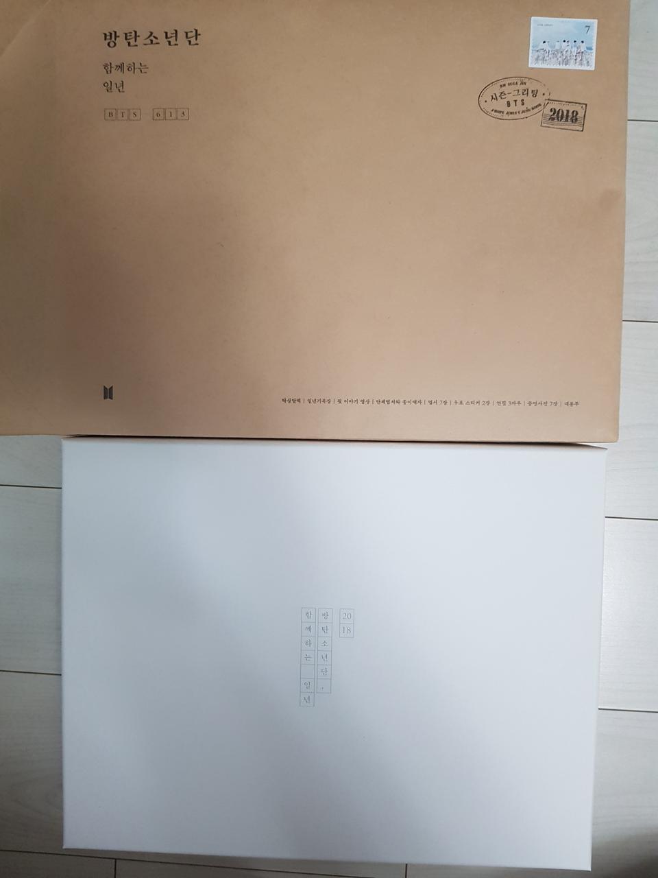 방탄 2018 시즌 그리팅 삼만오천윈 무료배송