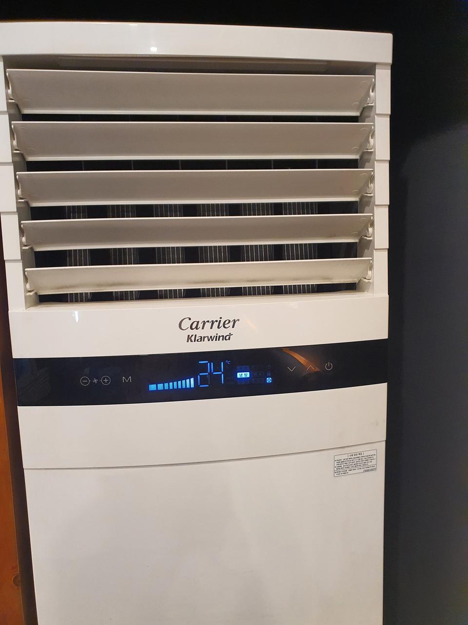 캐리어 클라윈드 인버터냉난방기 에어컨. 온풍기