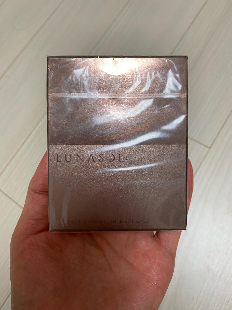 루나솔 코랄코랄 새상품