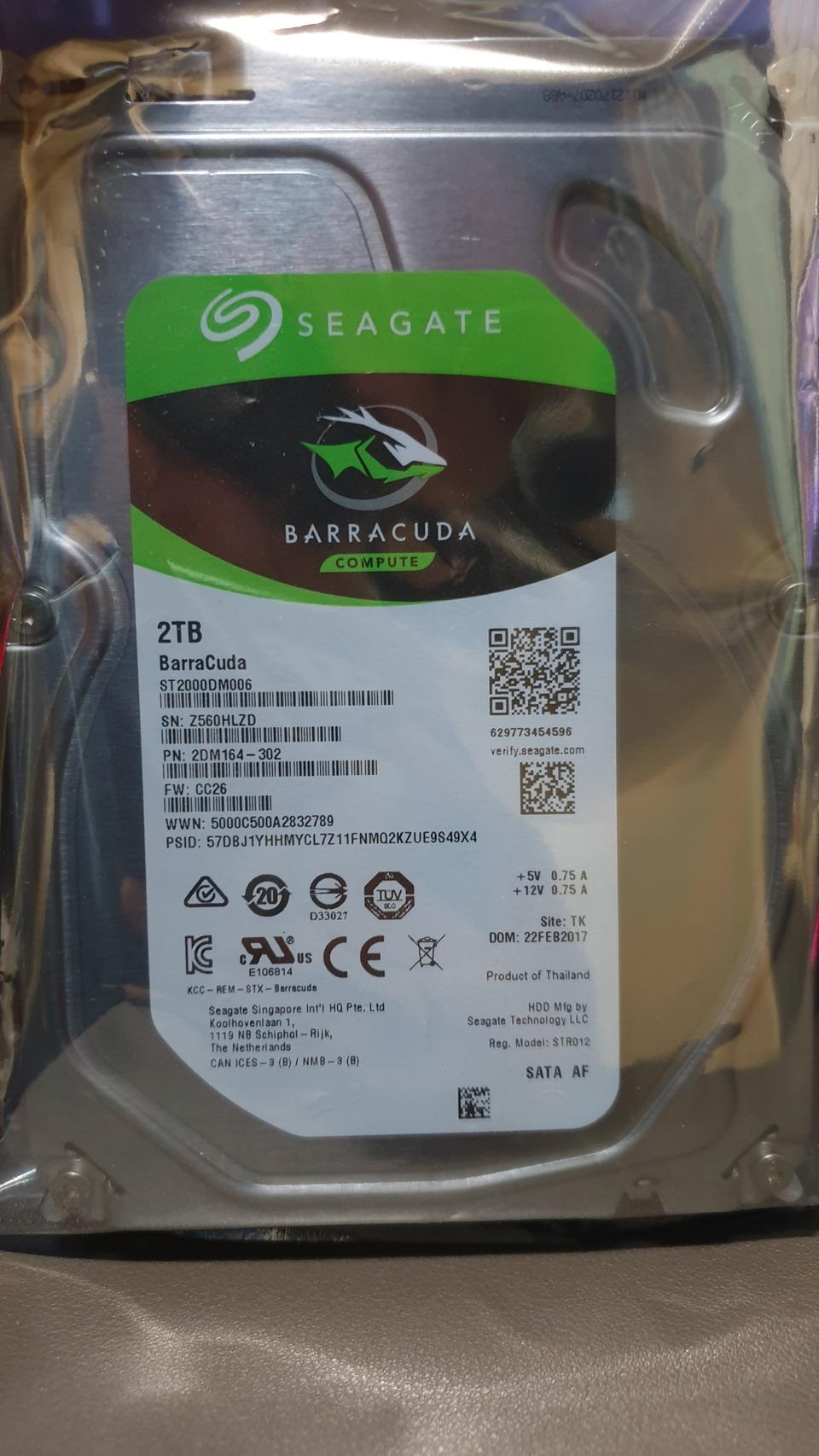 씨게이트 바라쿠다 2테라 seagate barracuda 2tb