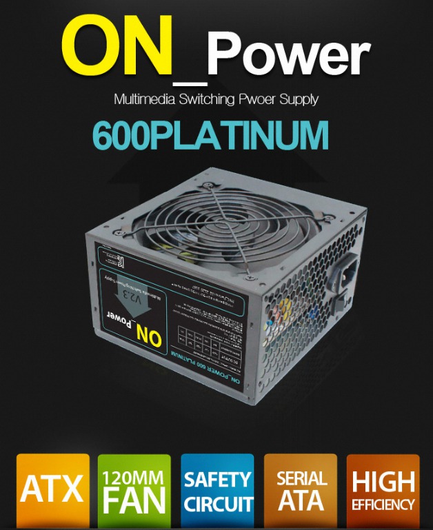 on_power 600platinum (보조전원O)