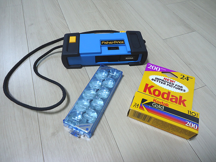 코닥 피셔프라이스(Fisher Price) 110 필름 카메라