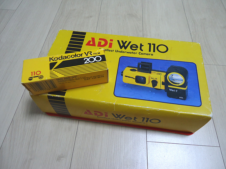 110필름 수중 카메라 ADI Wet 110