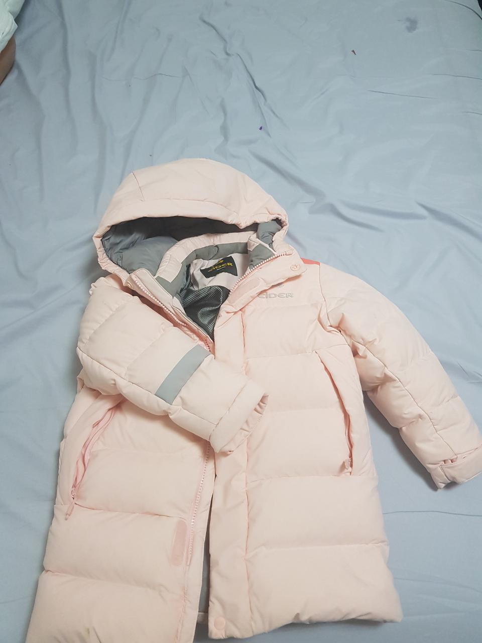 아이더 거위털패딩점퍼