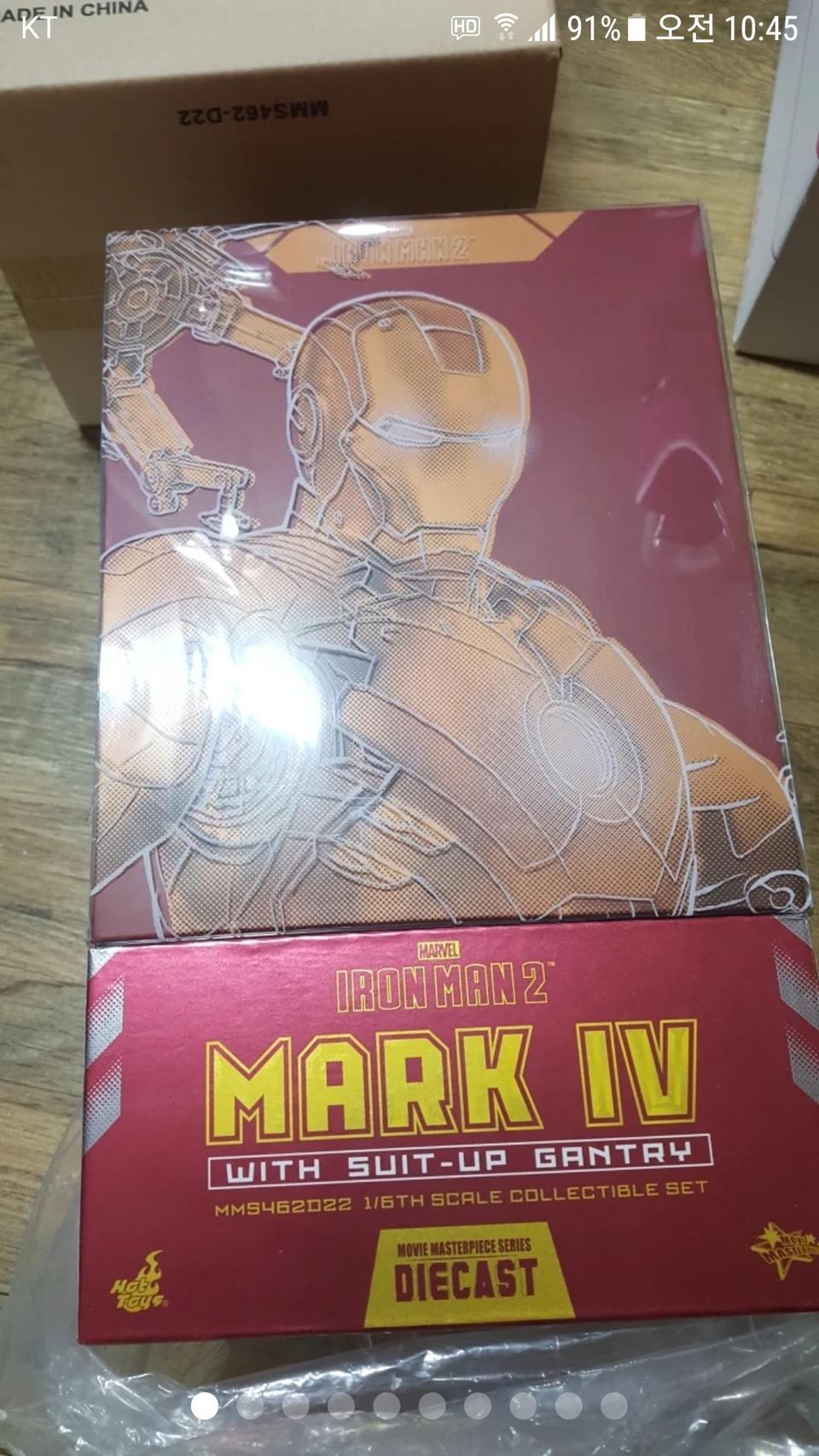 (정품)핫토이 마크4겐틀리 합본 홍제 장식장 셋트