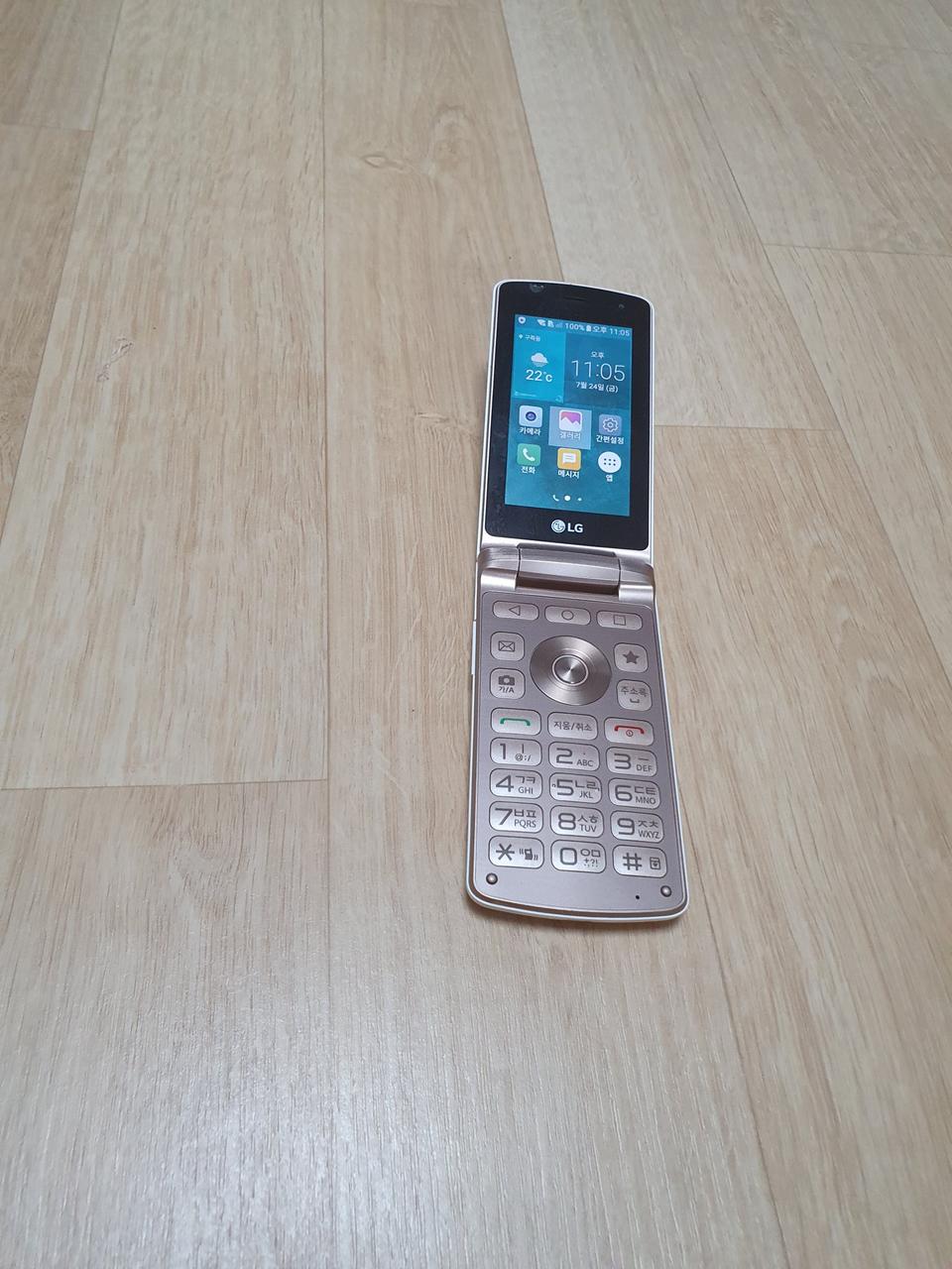 LG 스마트 폴더폰( LGM-X100S)팝니다.