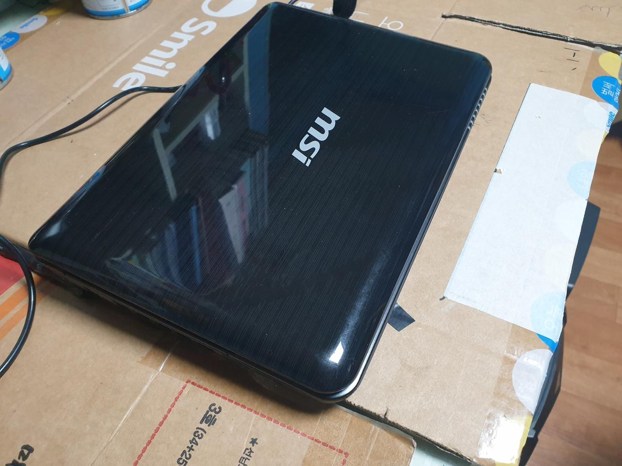 MSI 노트북 (넷북)