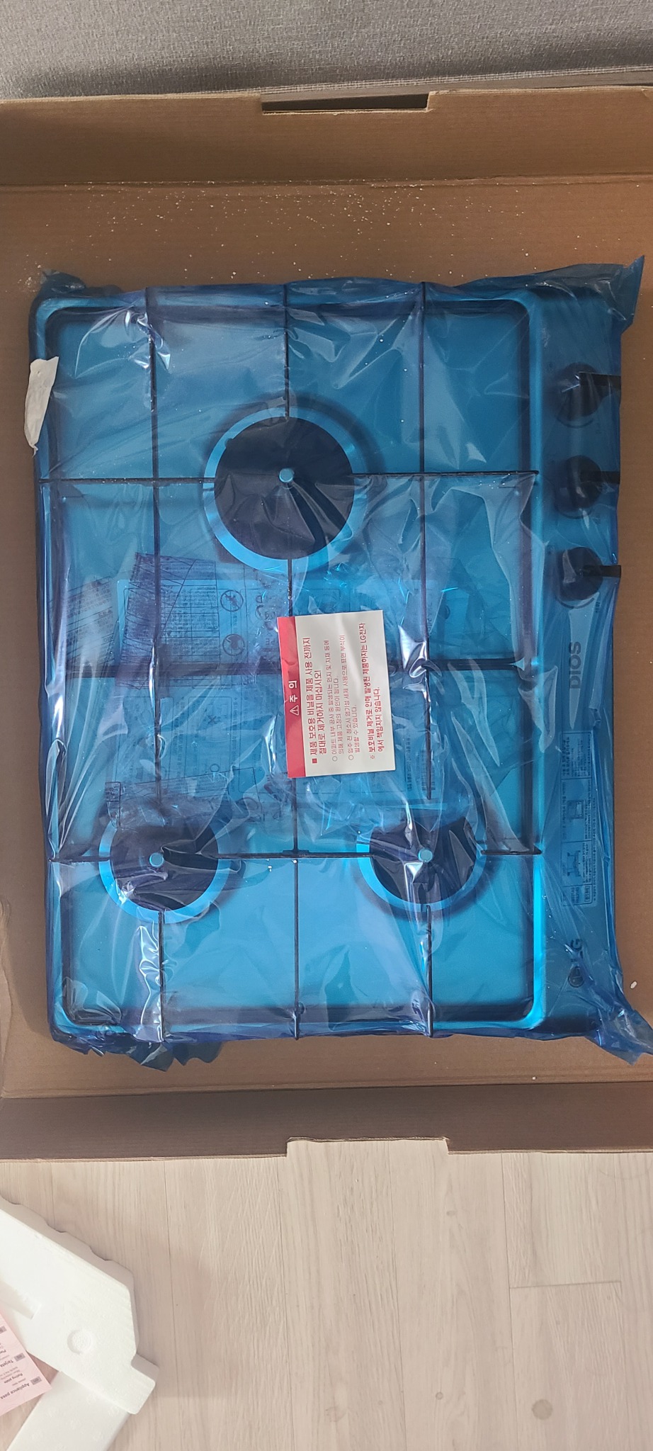 가스레인지 3구 빌트인