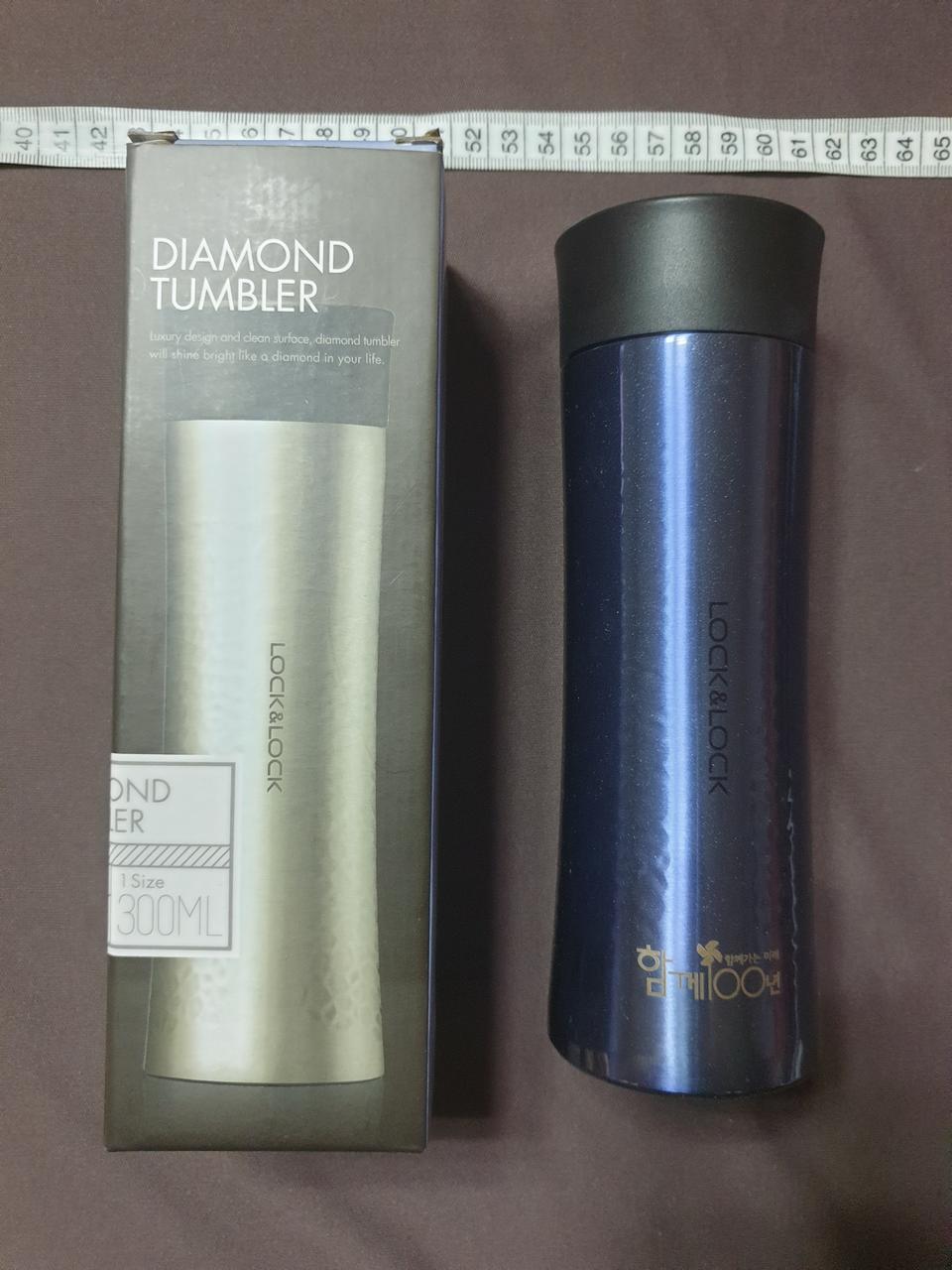 락앤락 다이아몬드 텀블러 300ml