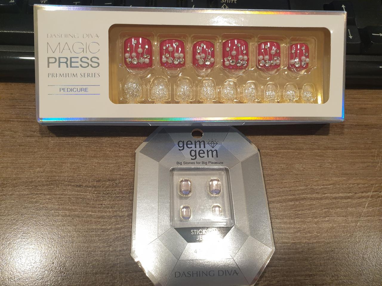 데싱디바패티랑젬젬 택포7000원