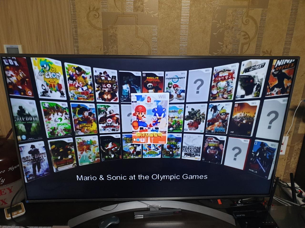 닌텐도 위 Wii 하드로더 판매합니다.