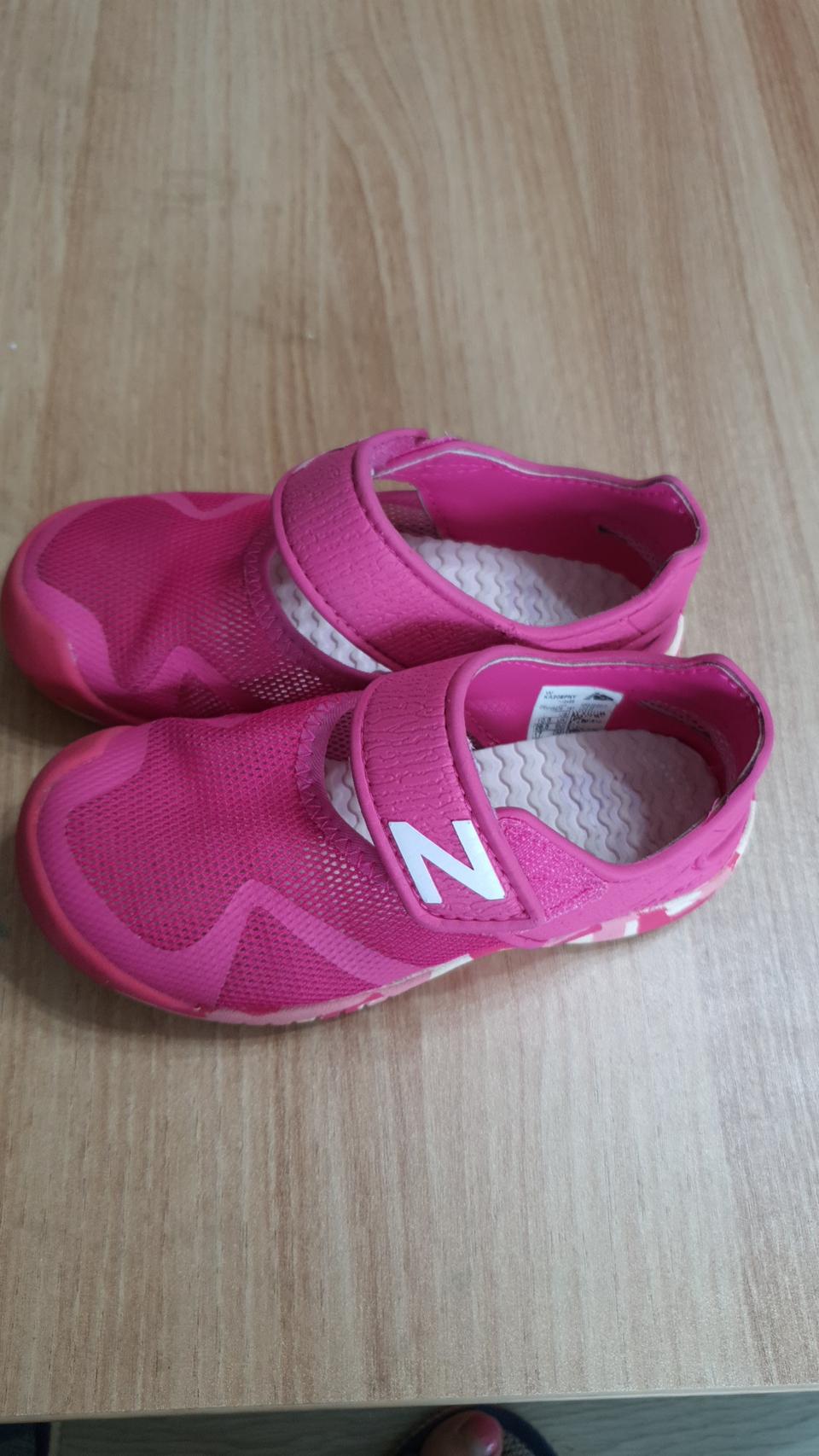 뉴발란스키즈아쿠아신발