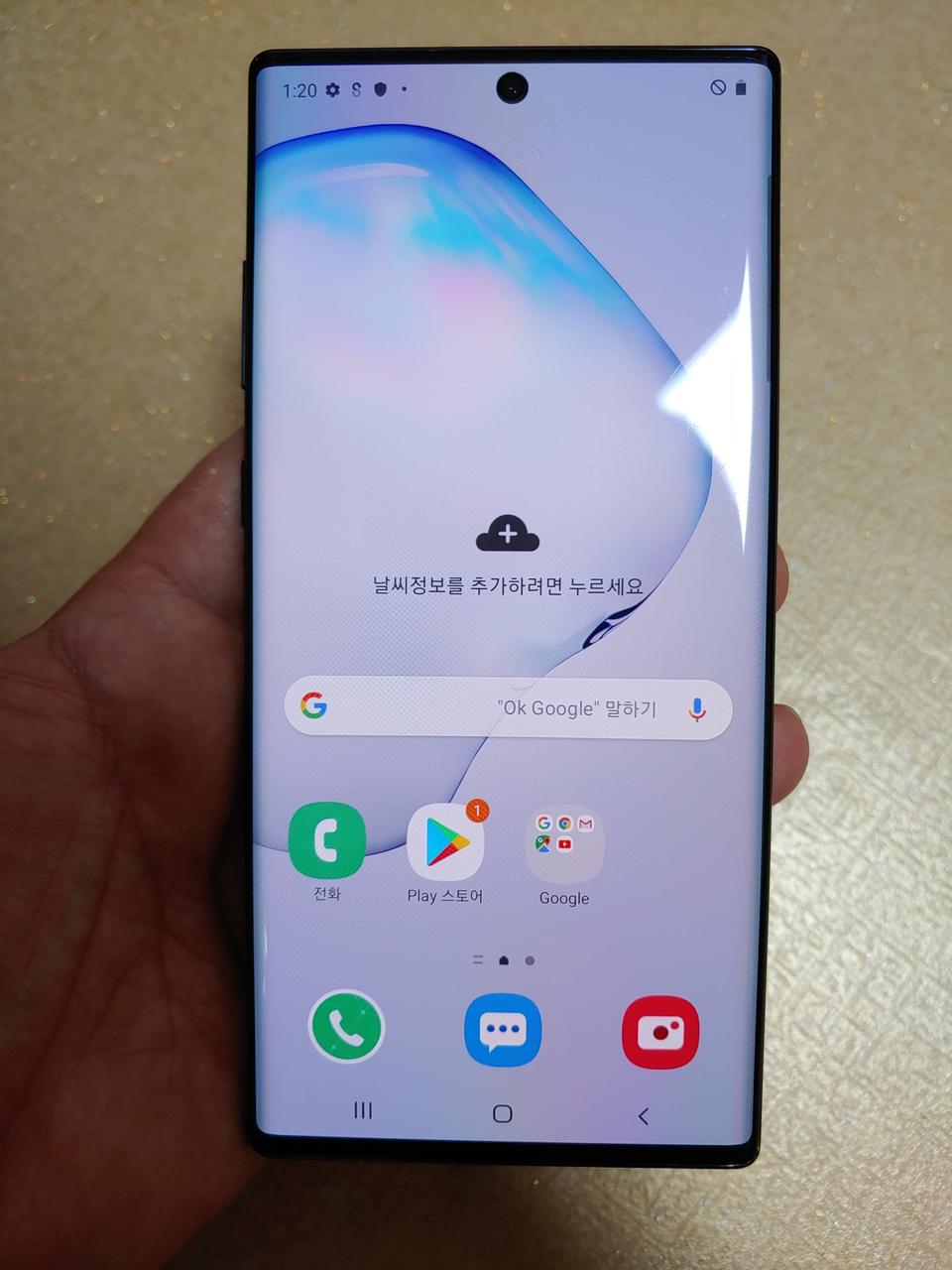 ♥SKT 노트10 플러스 5G♥256기가 블랙 A-급 팝니다