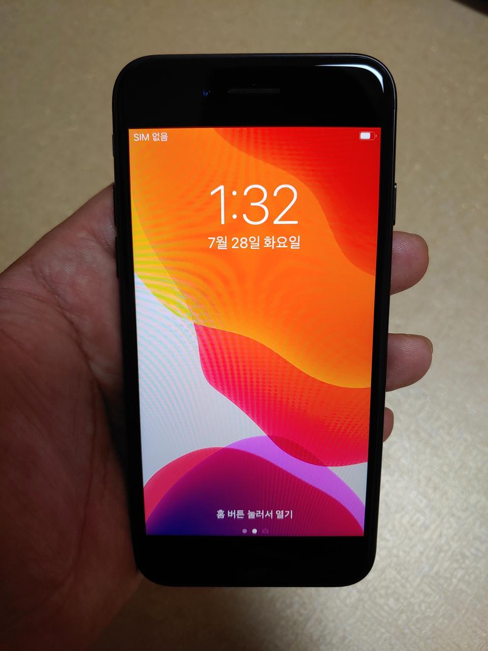 ♥아이폰7 32G 매트블랙♥ ★리퍼가능★배터리성능100%