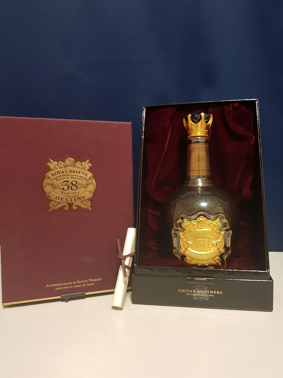 로얄살루트38년 공병