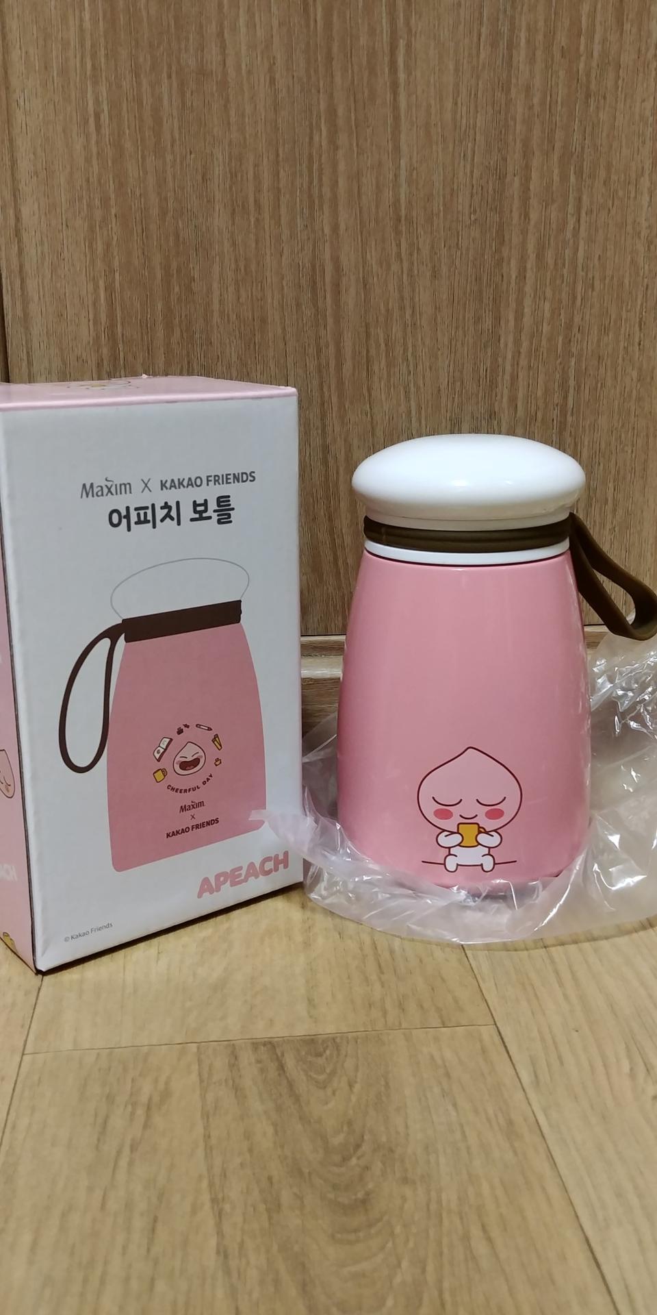 맥심어피치보틀(스텐)