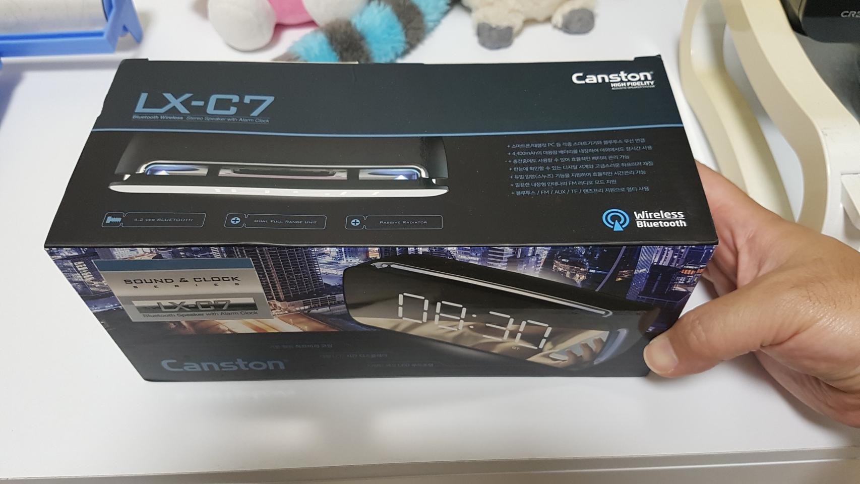 블루투스 스피커 LX-C7 포터블 스피커