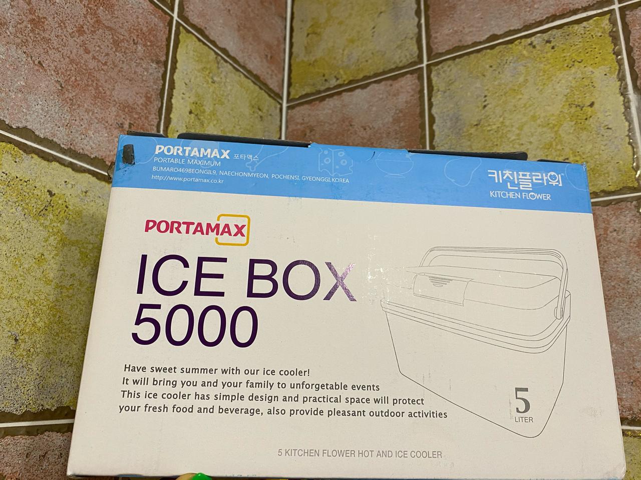 키친플라워아이스박스