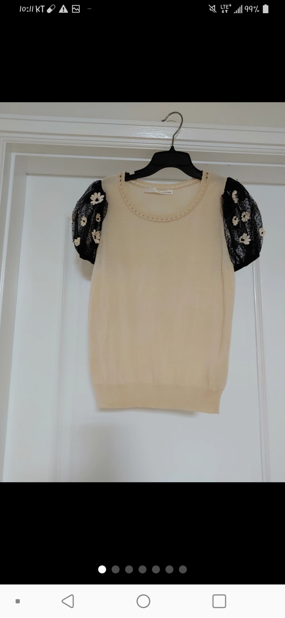 레니본 정품 니트