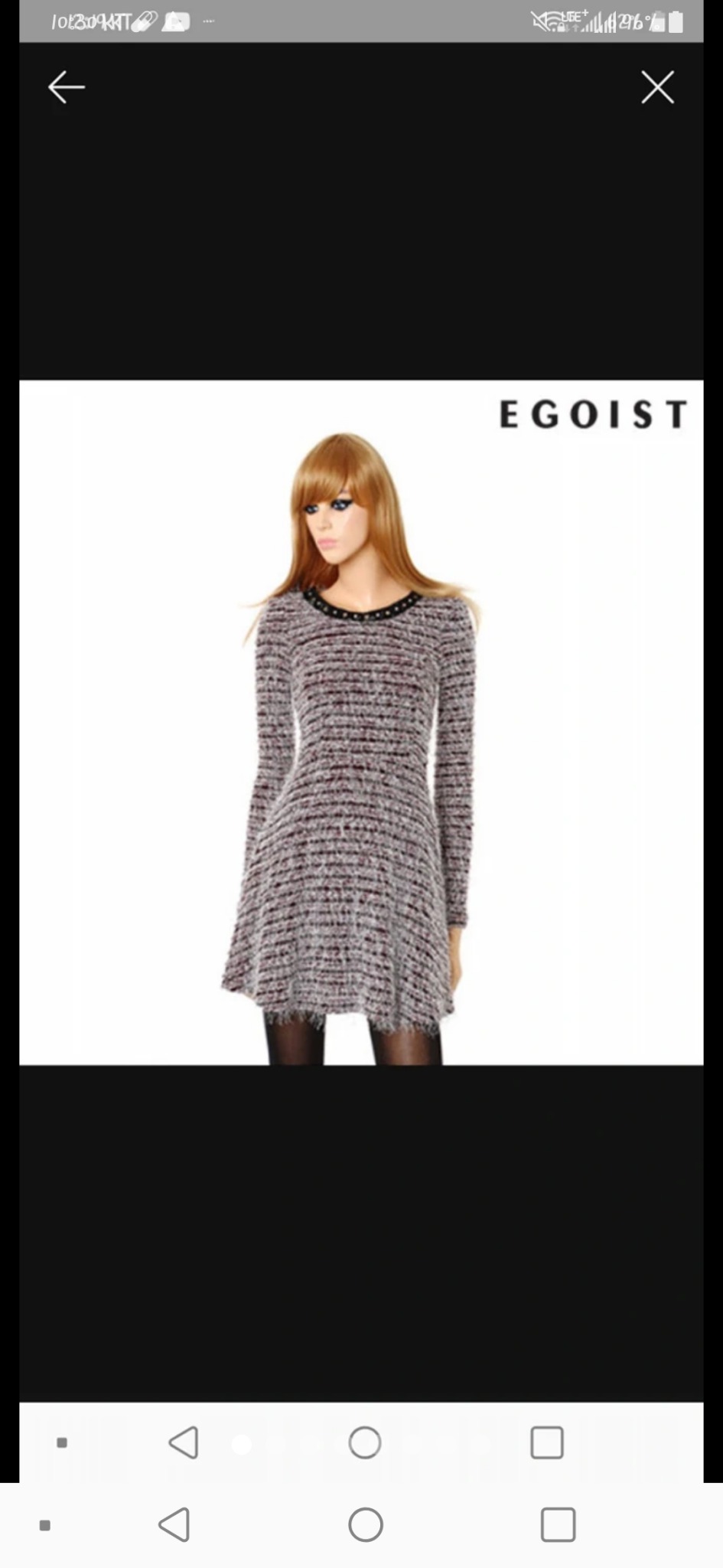 에고이스트 원피스 새상품