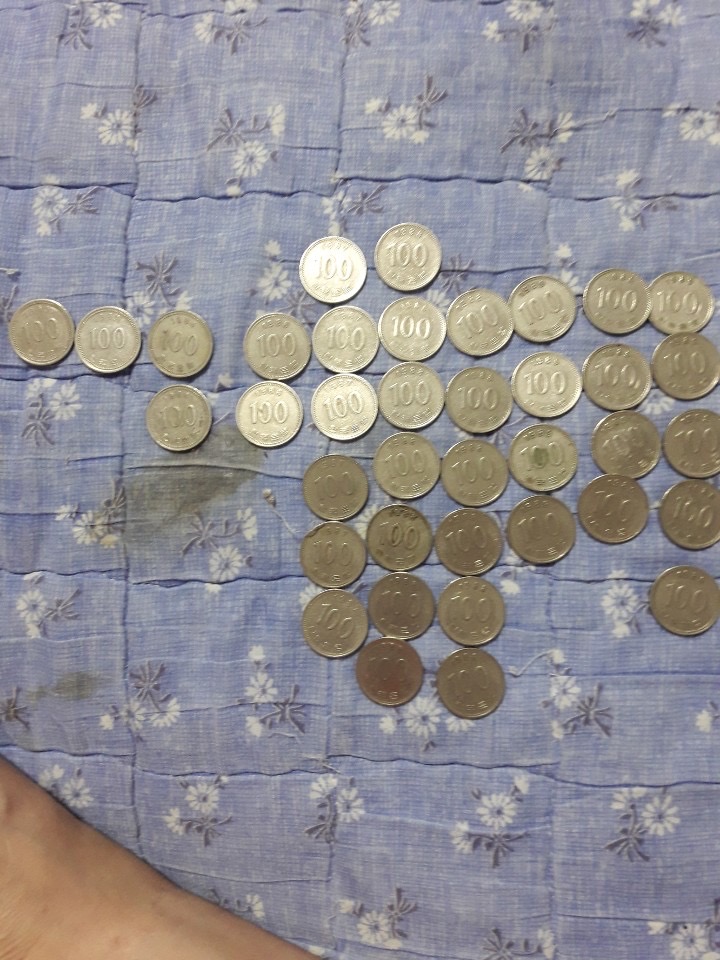 백원동전팔아요