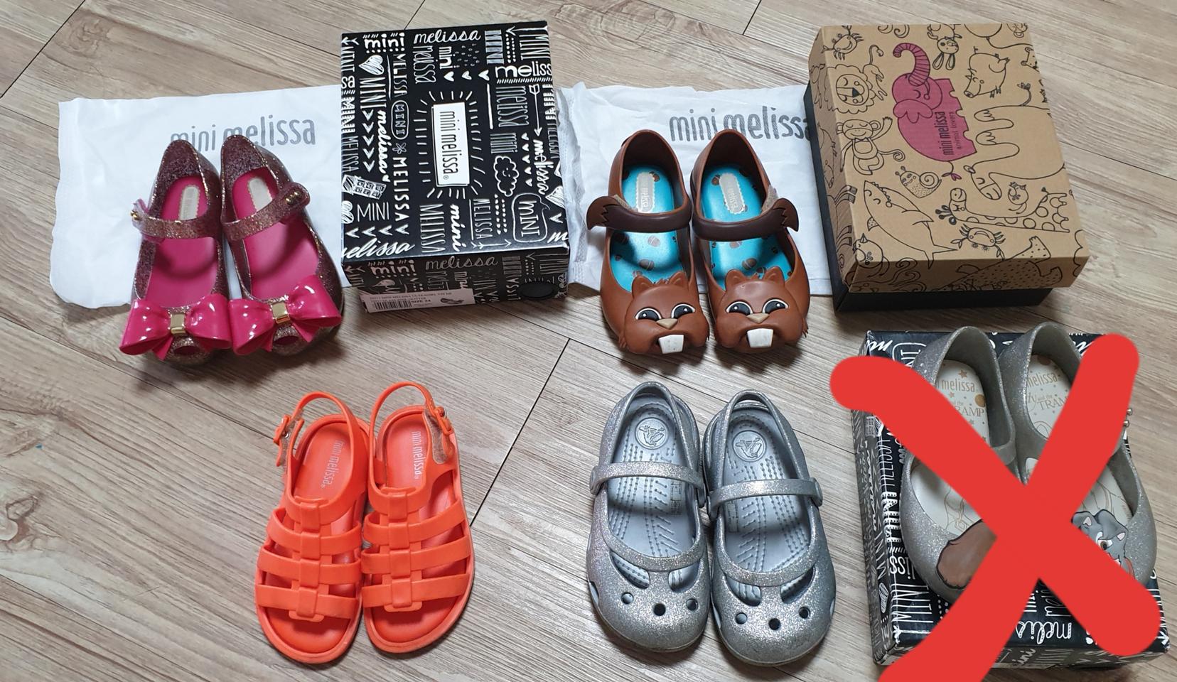 미니멜리사크록스8사이즈만원