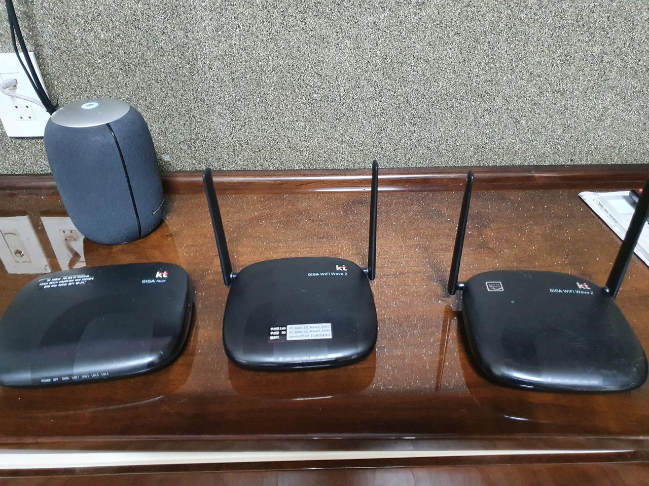 기가공유기 팝니다