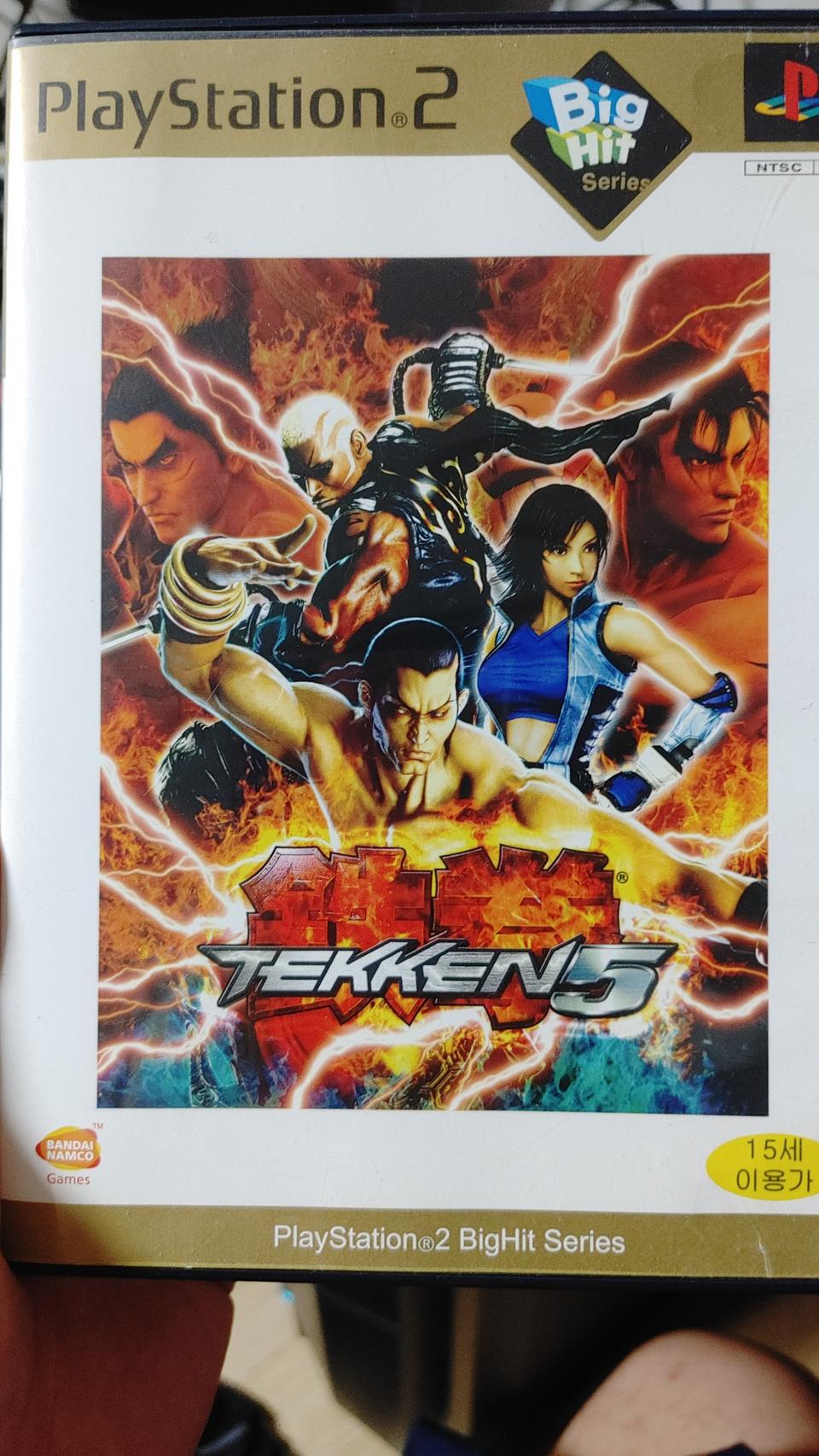 PS2 철권5 빅히트 정발 중고