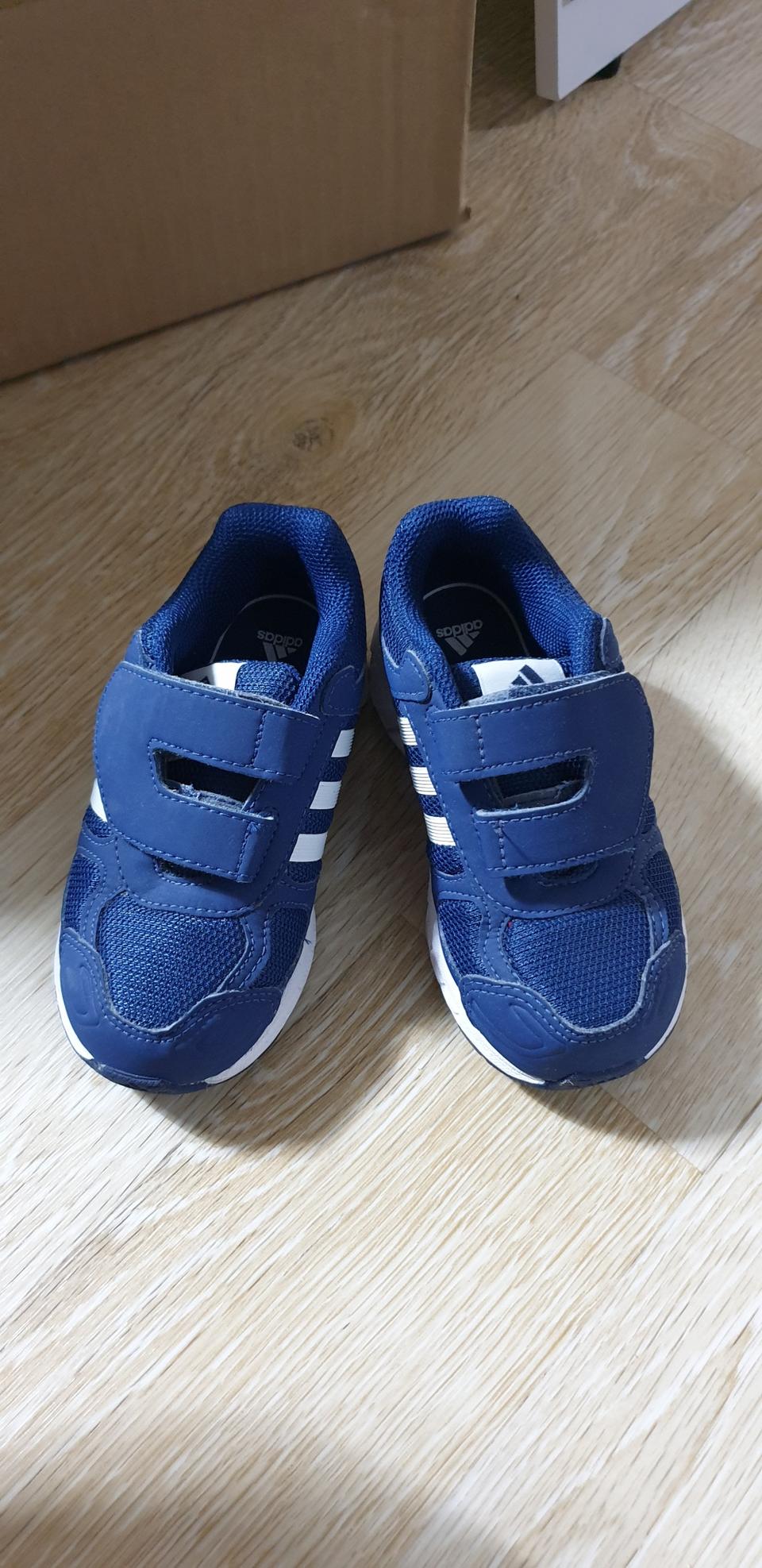 아디다스키즈 이큅먼트