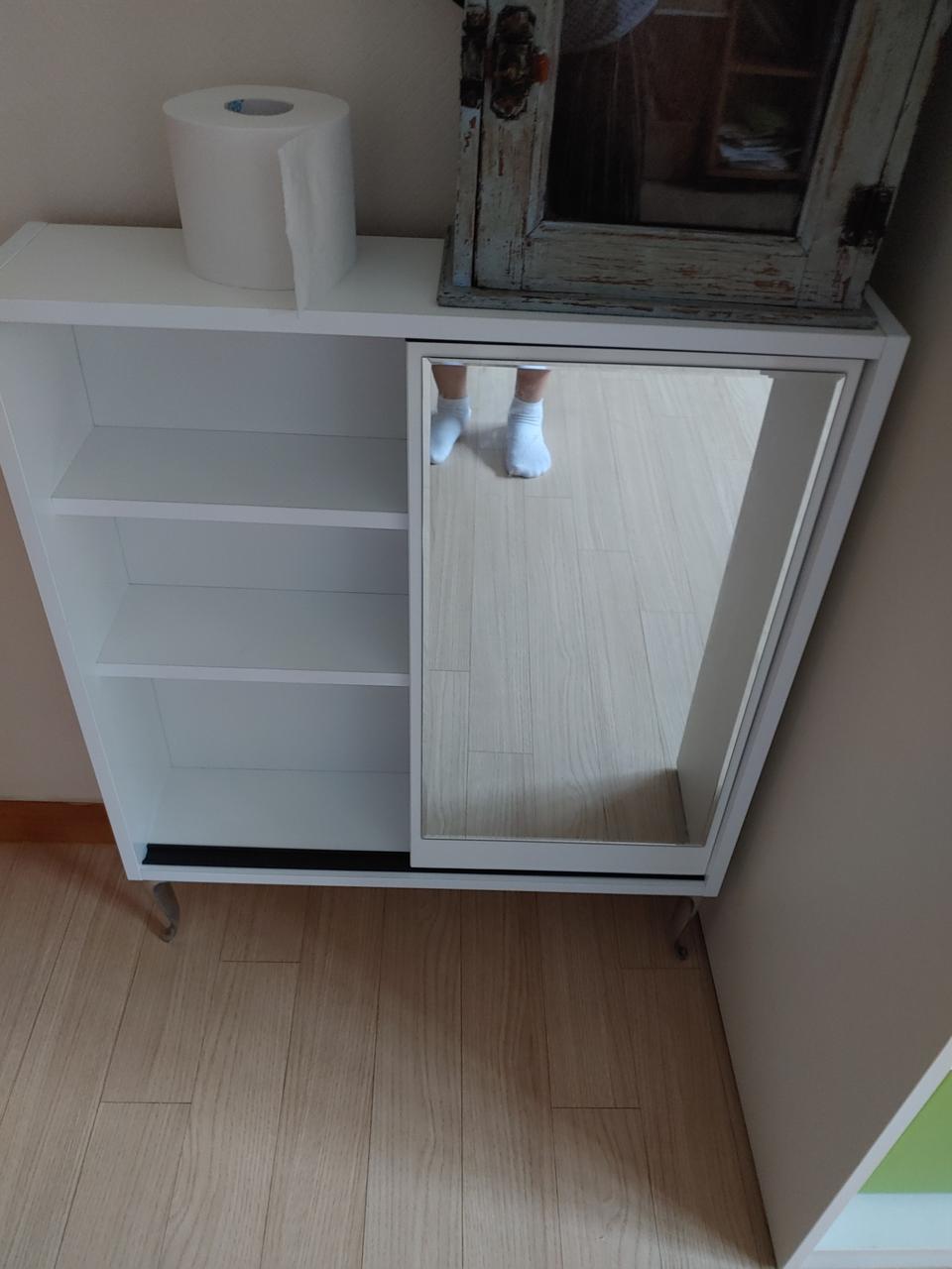 슬라이드식선반