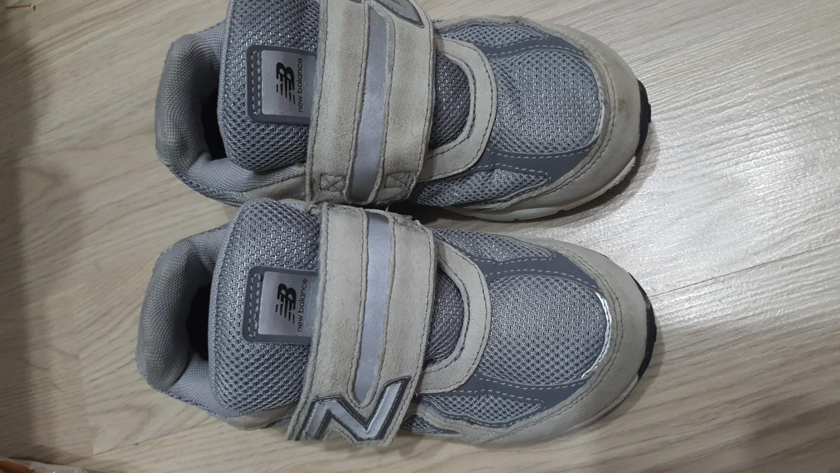 뉴발란스키즈운동화