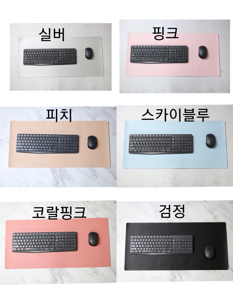 가격인하] 데스크 패드