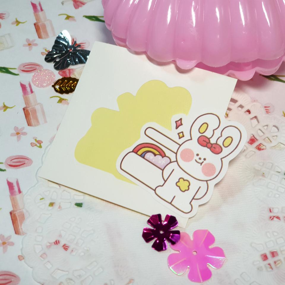 굿나잇 보야 C형돔송 (인스)