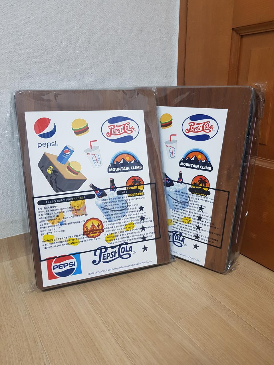 롯데리아 X 펩시 피크닉 폴딩박스