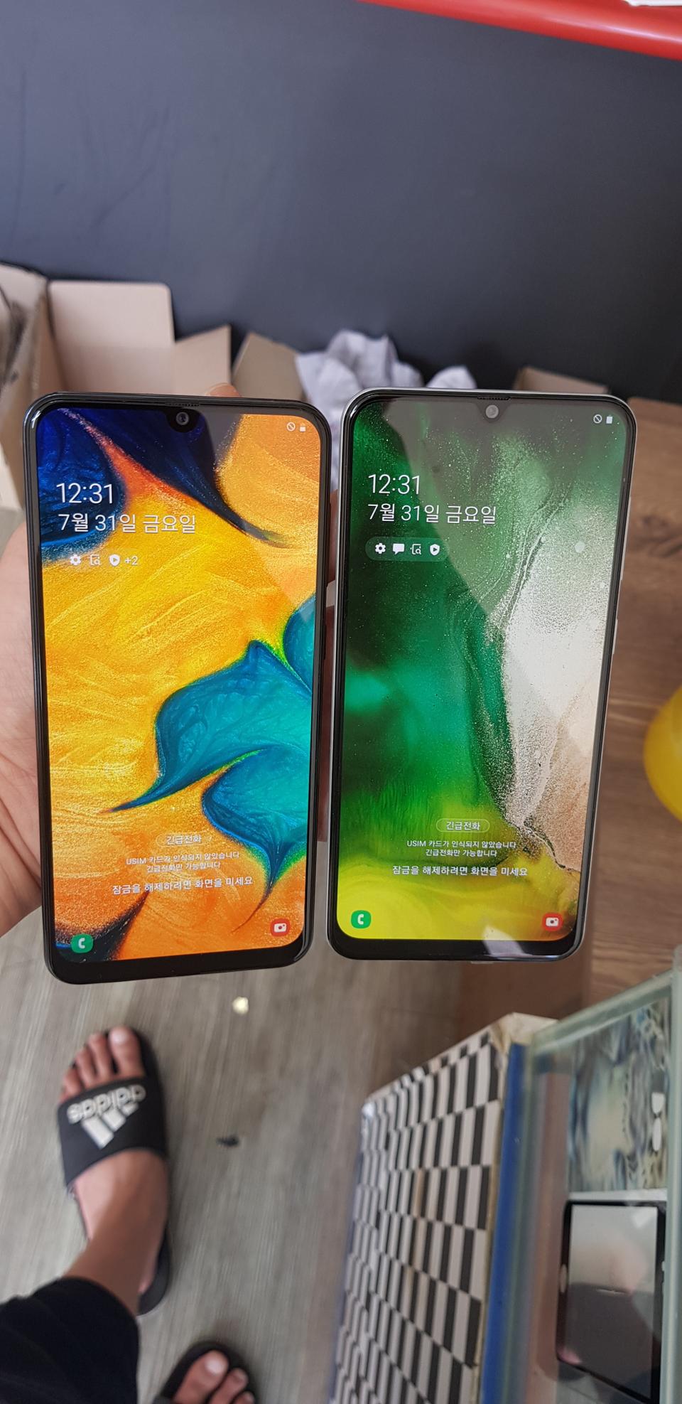 갤럭시A30 정상해지 깨끗한A급(지문.얼굴.페이등 가성비스펙 최고!선물용