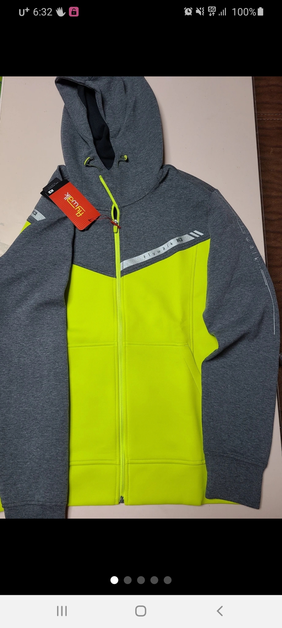 (새상품1+1)K2플라이워크 후드 집업 100