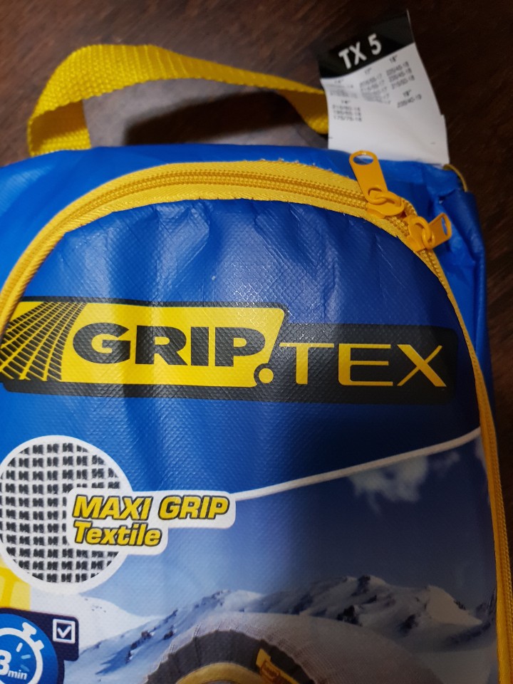 직물 그립텍스 스노우체인