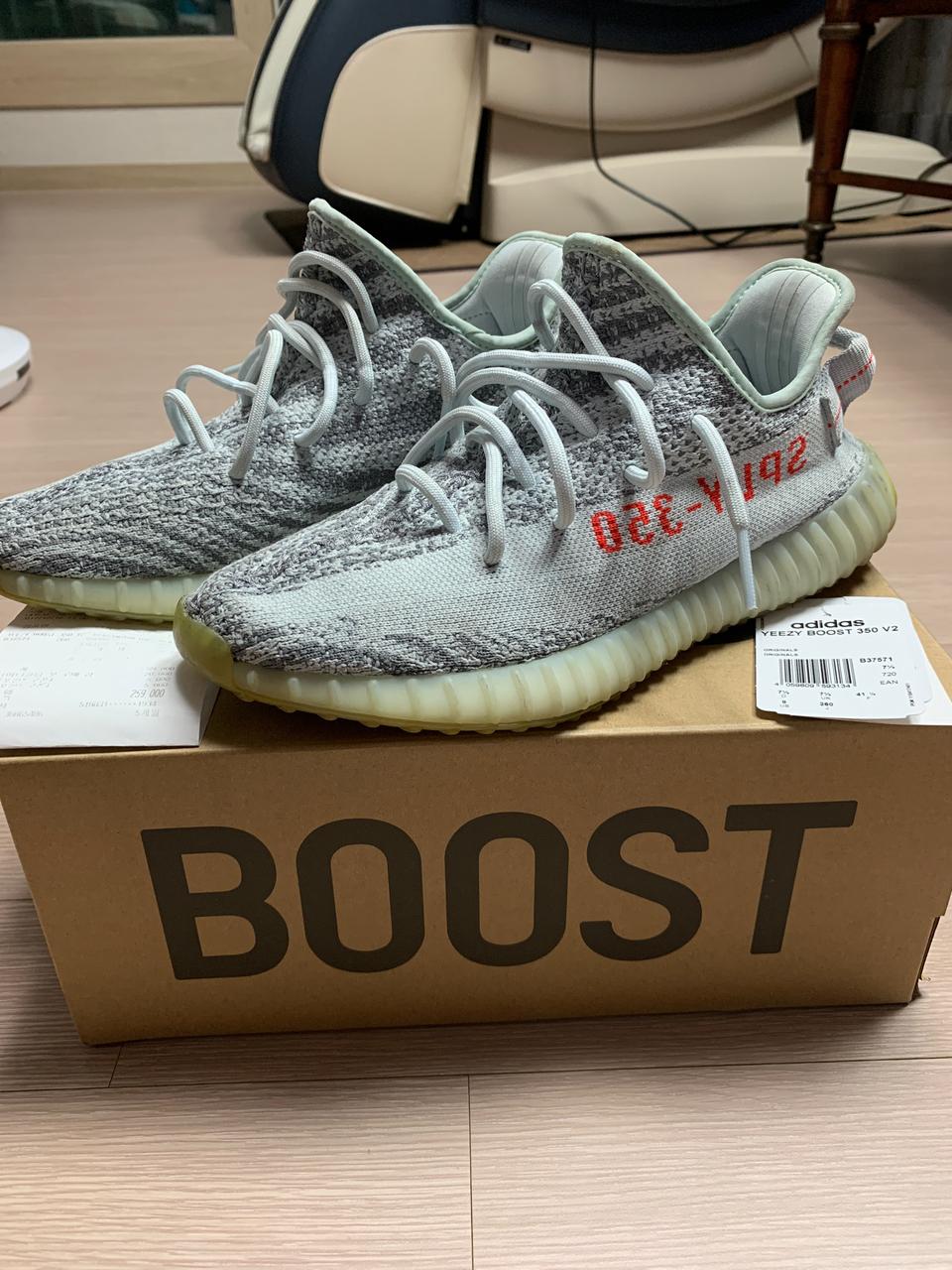 [260] 이지부스트 350 v2 블루틴트